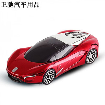 New electronic dog safety warning device gps car mobile speed radar wireless automatic upgrade car model red ferrari hunting dog enhanced version