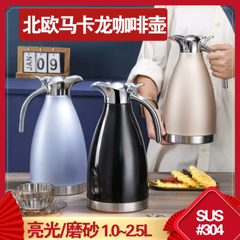 Yusenyi 1. warm water 5 nordic kettle household drinking liter cold water kettle storage kettle (1.5 liter nordic drinking kettle) color random 1ml