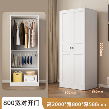 Zhenran steel wardrobe european style sliding door sliding door wardrobe cabinet home bedroom french cream style balcony metal storage cabinet height 2000*width 800 double doors