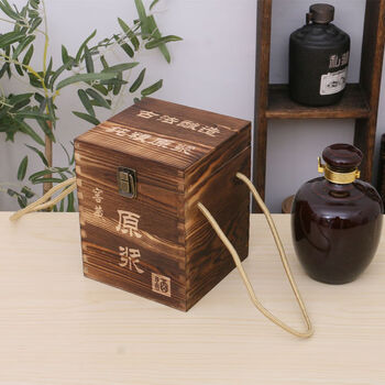 Fantasy liquor wooden box, liquor gift box, two kilograms, three kilograms, five kilograms, wine jar wooden box, wine box, portable wooden box, two kilograms, one jar (height 20, diameter 13) with words and remarks