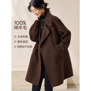 Mohan yimei 100 wool high-end temperament double-sided woolen coat 2025 winter large lapel windbreaker style coat