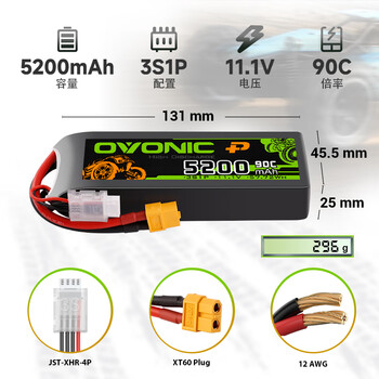 Ovonic european brand 5200mah 90c 3s 11.1v xt60 plug four-wheel drive off-road drift high rate competition car battery 1 10 mainstream models meijiaxin