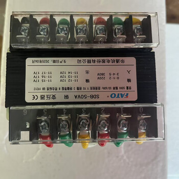 Direct selling huatong jbk1234 series machine tool control transformer with complete voltage specifications