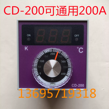 Universal new southern electric oven thermostat cd-100 thermometer cd-200a controller display accessories 0-400 cd-200200a see main picture 400 degrees