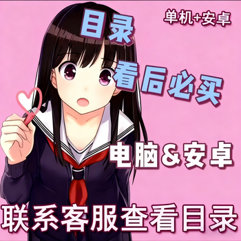 Steam android mobile phone direct installation stand-alone game pc computer stand-alone game network disk download android version - continuously updated 2000+ free 3000+