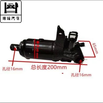 Jphznb automobile horizontal hydraulic 2 tons 2.5 tons single jack assembly complete oil pump core drag top small oil cylinder plunger accessories 2 tons 200mm without red lift