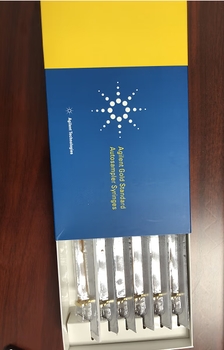 Boxed syringe 5181-3360, 5181-3361 brand new original unopened general ticket 5181-3361