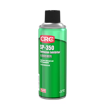 Crc long-lasting anti-rust oil sp350 cast iron door lock sheet metal steel anti-corrosion sp400 corrosion inhibitor pr03262 sp350 spray 311g