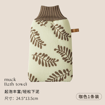 Fat donglai's same style bath towel, powerful decontamination tool, new double-sided thickening for men and women, mud and coarse sand wash, coffee color one pack