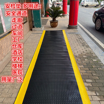 Yellow warning edge non-slip insulating mat factory workshop warehouse security yellow edge fire escape insulated floor mat black herringbone pattern (yellow edge) extra thick 3 mm 0.9 meters wide * 1 meter long
