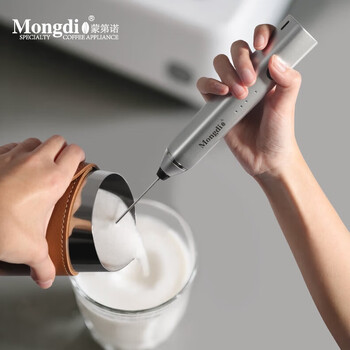 Mongdio milk frother milk frother coffee frother handheld milk frother small electric stirrer white + latte art cup 500ml + latte art needle