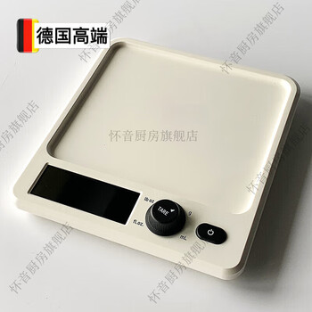 Huaiyin kitchen baking electronic scale household small precision electronic scale food 1 high precision scale large scale surface 1g high precision + 3kg range + led backlight + scale surface waterproof