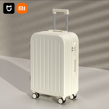 Xiaomi youpin suitcase female student password box 2025 version multi-functional suitcase durable trolley case internet celebrity model light tone milk white zipper style single box 20 inches