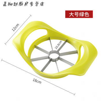 Miaopule 2026 newly upgraded dumpling making machine small fully automatic new year electric dumpling wrapper press dumpling wrapper large green apple cut green