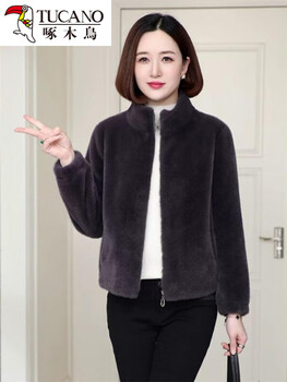 Woodpecker young mother winter dress western-style stand-up collar short fur coat for women fur one-piece mink versatile top 2026 new purple gray zipper style purple gray zipper style m weight under 110 catties, coat length 58 cm
