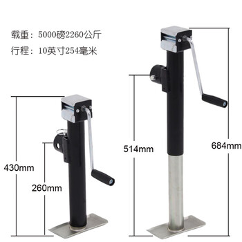 He jiagong factory direct sales roof rack hand jack bracket spiral trailer rv modification accessories lifting support leg load 5000 pounds travel 10 inches