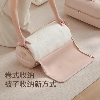 Bonny meijia quilt storage bag wardrobe cylinder quilt storage bag dormitory special down jacket organizing bag moving packing bag ballet pink-large size suitable for 9 catties down quilt 1 piece pack repeated washing no odor