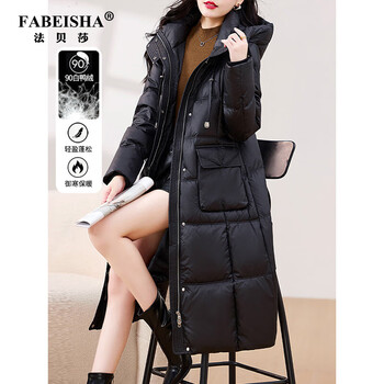 Fabesa brand black long down jacket for women winter 2025 new high-end over-the-knee thickened warm white duck down jacket black s