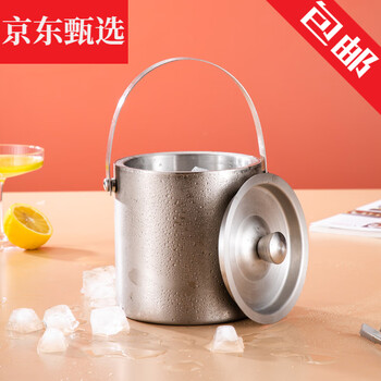Ofenlai german imported internet celebrity ice bucket household stainless steel ice bucket bar ktv champagne beer red hotel supplies small silver 304 stainless steel double-layer ice bucket 2l with clip