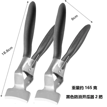 Yusenyi stainless steel melon opener artifact, watermelon opener, cut watermelon, fruit shop cut into pieces, watermelon segmentation special tool, 2 anti-slip melon openers