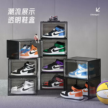 Omanti shoe box transparent magnetic side opening storage box shoe cabinet acrylic anti-oxidation figure storage box shoe wall display box gray side opening magnetic shoe box 10 pieces