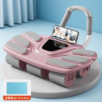 Jifeiman's new home six-wheel automatic rebound abdominal wheel for men and women, thin belly artifact, tablet support, abdominal muscle fitness equipment, armor, new six-wheel, light pink + scan code to count