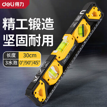 Deli (deli) level high-precision multi-functional decoration strong magnetic bubble leveling ruler solid cast aluminum level industrial grade strong magnetic solid aluminum 300mm/three level bubbles/dl292300