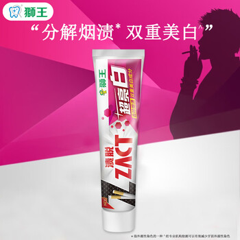 Lion stain remover super brightening toothpaste mint 150g men's toothpaste for tobacco stain removal contains fluoride mint flavor 150g*1