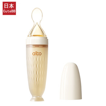 Jinguishou japanese cutebb newborn baby food spoon baby silicone squeeze spoon feeding milk rice paste spoon food tool bowl standard style (with spoon head)