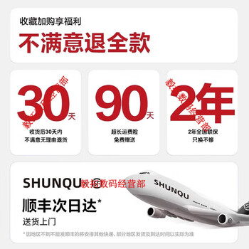 Shunqu 4th generation xiaozhi ai intelligent voice dialogue box robot ai xiaozhi brother interrupts s3ultra buy with confidence 30-day trial丨return if not satisfied丨same day delivery full blood version dpskv3丨unlimited unlocking