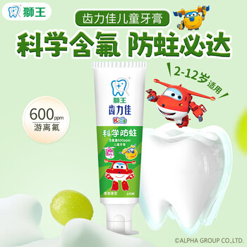 Lion toothpaste for children, baby toothpaste, infant toothpaste, xylitol, fluoride-containing, anti-moth, 2-12 years old, fruity flavor, single fruity type, 50g*1, grape flavor