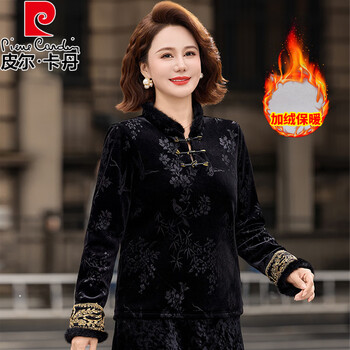 Pierre cardin new chinese mother winter clothes velvet bottoming shirt western style national style cheongsam collar thickened small shirt middle-aged and old women warm clothes black velvet thickened xl 90-110 jin