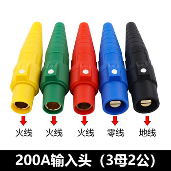 Jipindi high power rhino plug 200/400a stage lighting audio power distribution cabinet american power head 200a input head 5-core