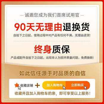 Carslan (carslan) long-lasting makeup concealer bb cream three-in-one female mixed oil dry skin small cat official 45g large capacity is an independent hyperlink - find it and take a picture, this item takes a 30g