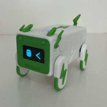 Xiaozhi ai combination kit artificial intelligence chat desktop robot dog man deepseek voice dialogue box lightning dog green