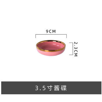 Tuojin jingdezhen quality phnom penh household light luxury ceramic ramen bowl instant noodle bowl internet celebrity bowls and plates tableware bowls and chopsticks plate pink phnom penh _ 3.5 inch sauce plate