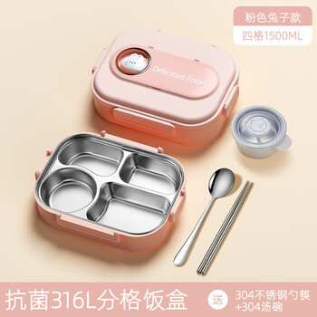 Tuojin imported quality 316l stainless steel lunch box for elementary school students from germany, insulated for school, special children's lunch box lunch box with a score of 99.9 new space rabbit (free 3a 316l