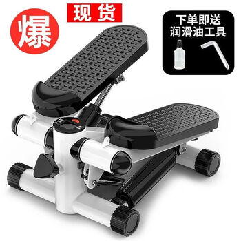 Household mini stepper sports fitness equipment slim waist jogging multi-function stepper fitness equipment sakura black