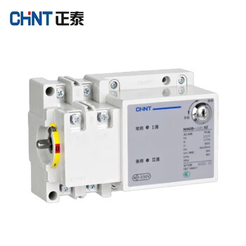 Chint dual power supply-63/4sz automatic transfer switch 32/2sz 40a 100a 4p 2p 220v nh42b-25/2sz