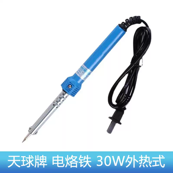 Ole lcd display radio production kit fm fm rechargeable electronic iy welding production circuit board electric soldering iron 600 type 30w tip