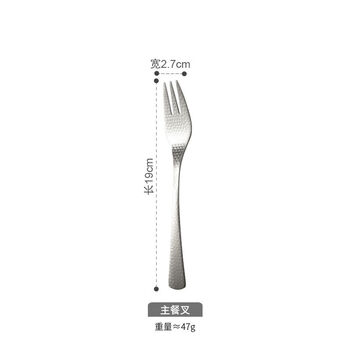 Yusenyi snowflake matte western tableware cutlery set knife and fork spoon snack fork tea spoon steak knife and fork spoon main table fork
