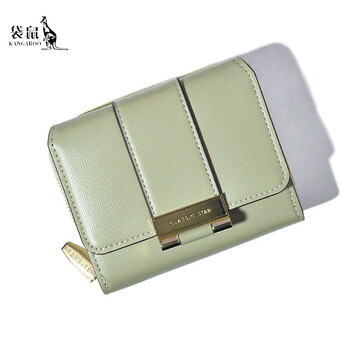Kangaroo korean style short folding wallet for female students with multiple card slots, small and niche design, hand-held coin clip, green