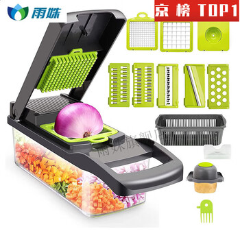 2024 new potato slicer multifunctional diced potato shredder grater household red default