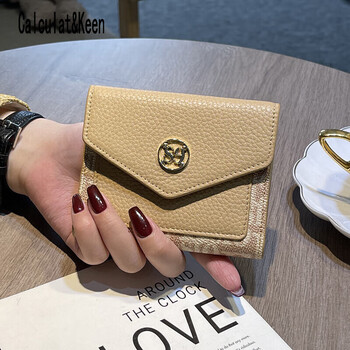 Calculat&keenck women's wallet thin small wallet high-looking card holder wallet two-in-one wallet women's wallet birthday gift earthy yellow 9 card slots gift box