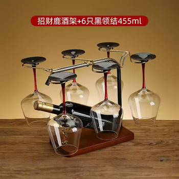 Fantasy creative solid wood red wine glass holder, high-end wine bottle, inverted hanging goblet holder, chinese wine cabinet decoration, home furnishings, lucky deer wine rack + 6 black tie 455ml