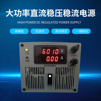 Minjian 2000w high voltage dc high power switching power supply 48v110v150v220v300v500v600 volt adjustable 12v166a gray
