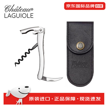Chateau laguiole france imported laguiole wine knife pure stainless steel red wine bottle opener handmade classic series stainless steel original color