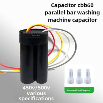500v universal cbb60 double barrel washing machine capacitor starting capacitor 12+5/10+5/13+5 dehydration 13uf+5uf450v double column