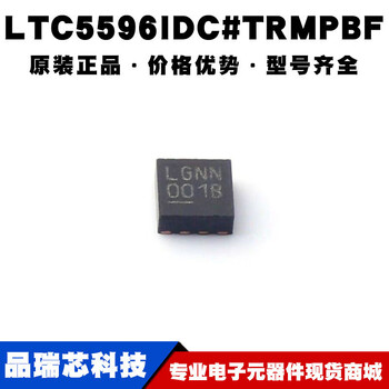Ltc5596idc#trmpbf dfn8 silk screen lgnn rf detector chip ic brand new with order provided 1 ltc5596idc#trmpbf