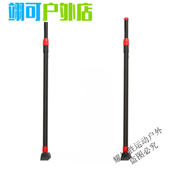 Zkhe horizontal bar bracket floor bracket free of punching horizontal bar card tray support frame door single lever support rod accessories